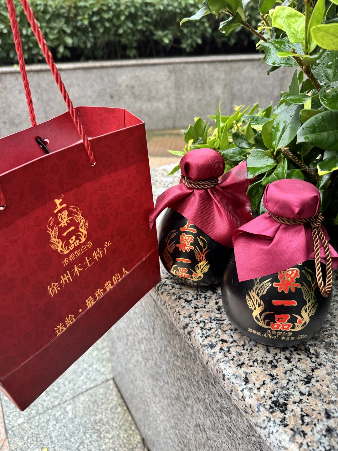 别再乱买白酒！这款承包你的快乐