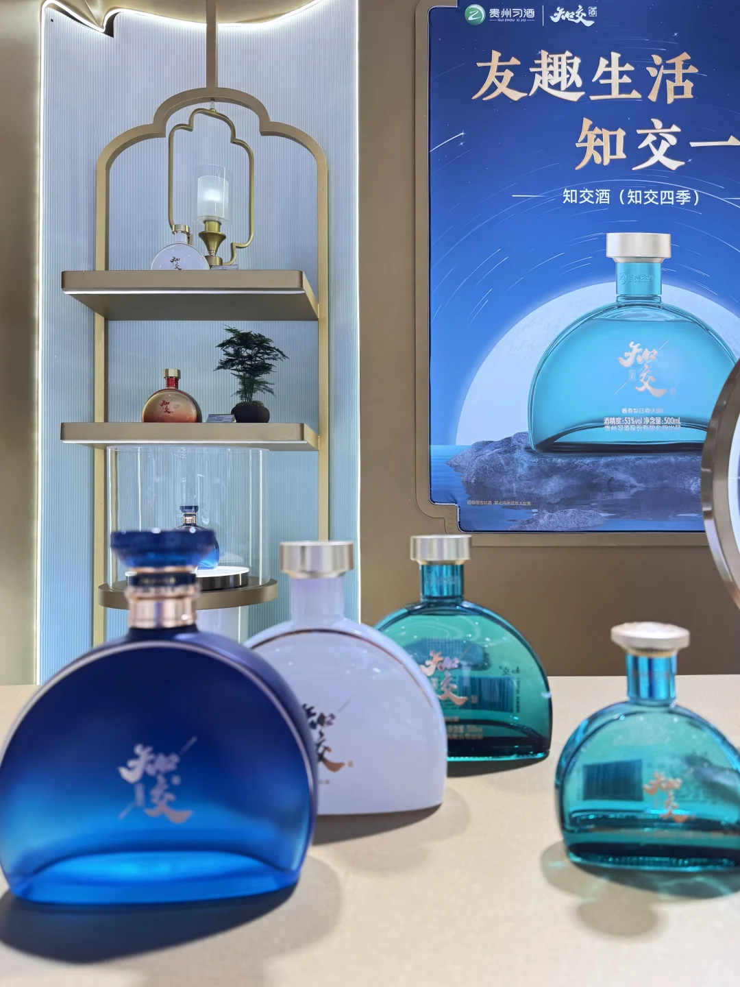 来贵阳……见大世面了!!!