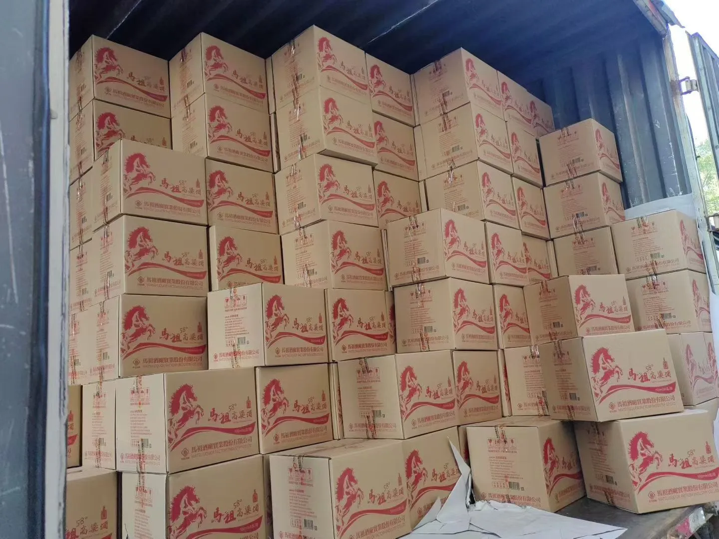 马祖高粱酒 58 度总代理