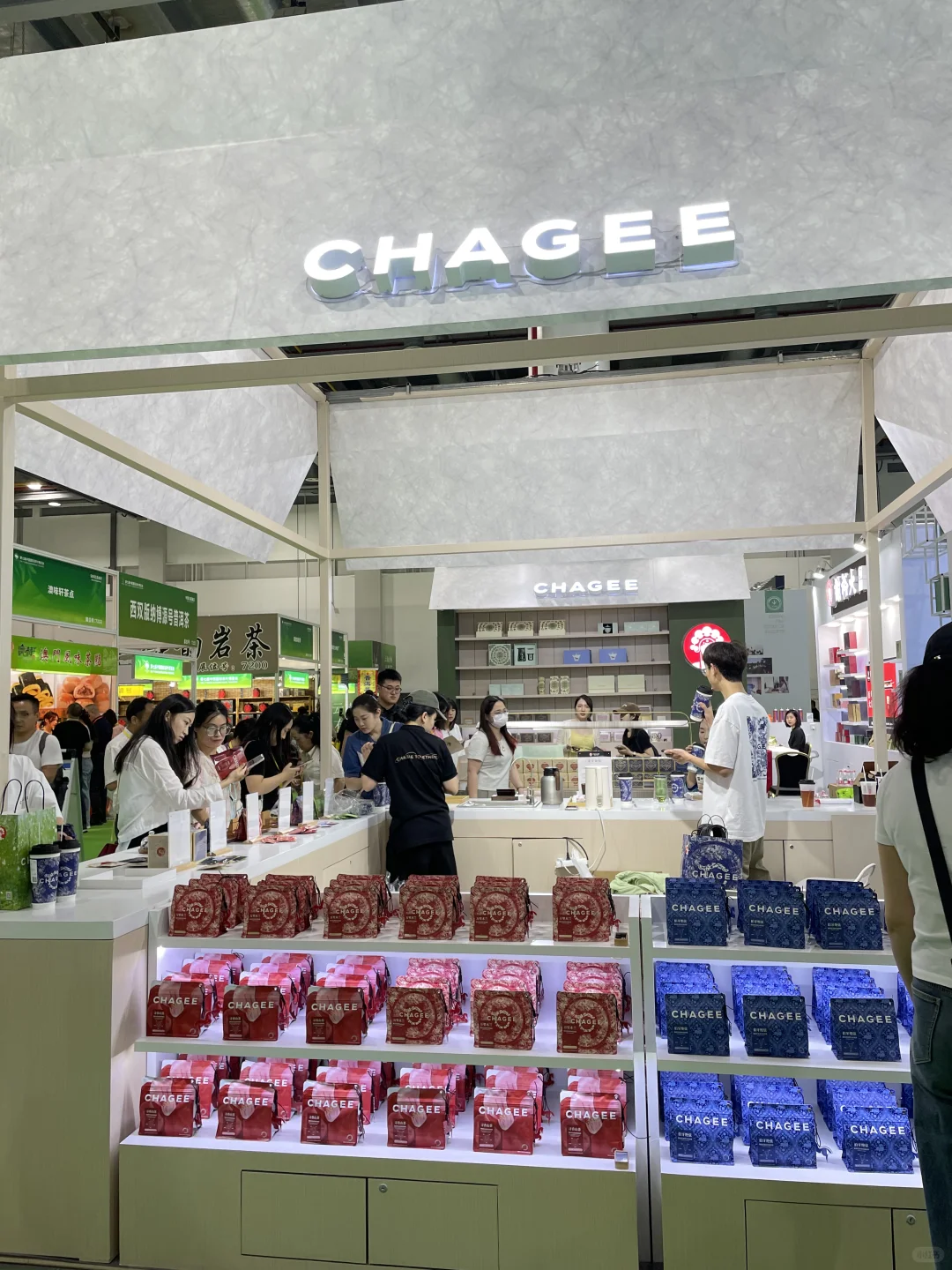 逛第七届中国国际茶叶博览会啦！?