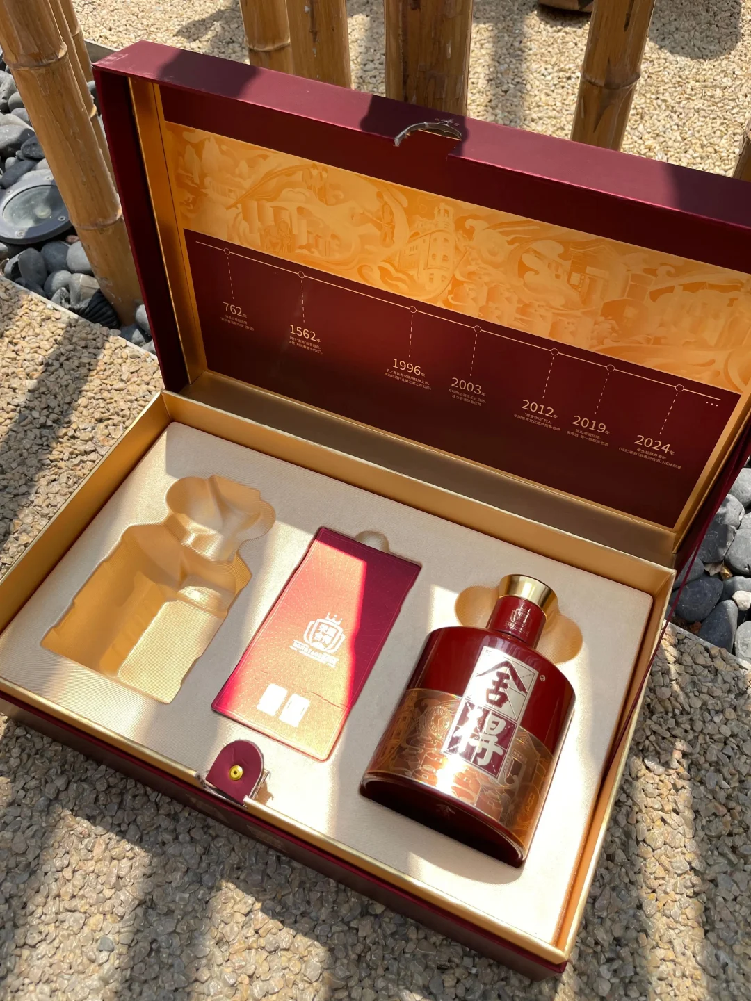 挖到一款超有排面的白酒礼盒?