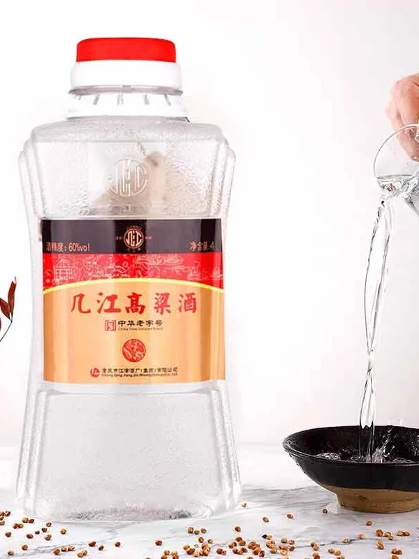 几江高粱酒!真粮食真味道,老酒鬼私藏口粮