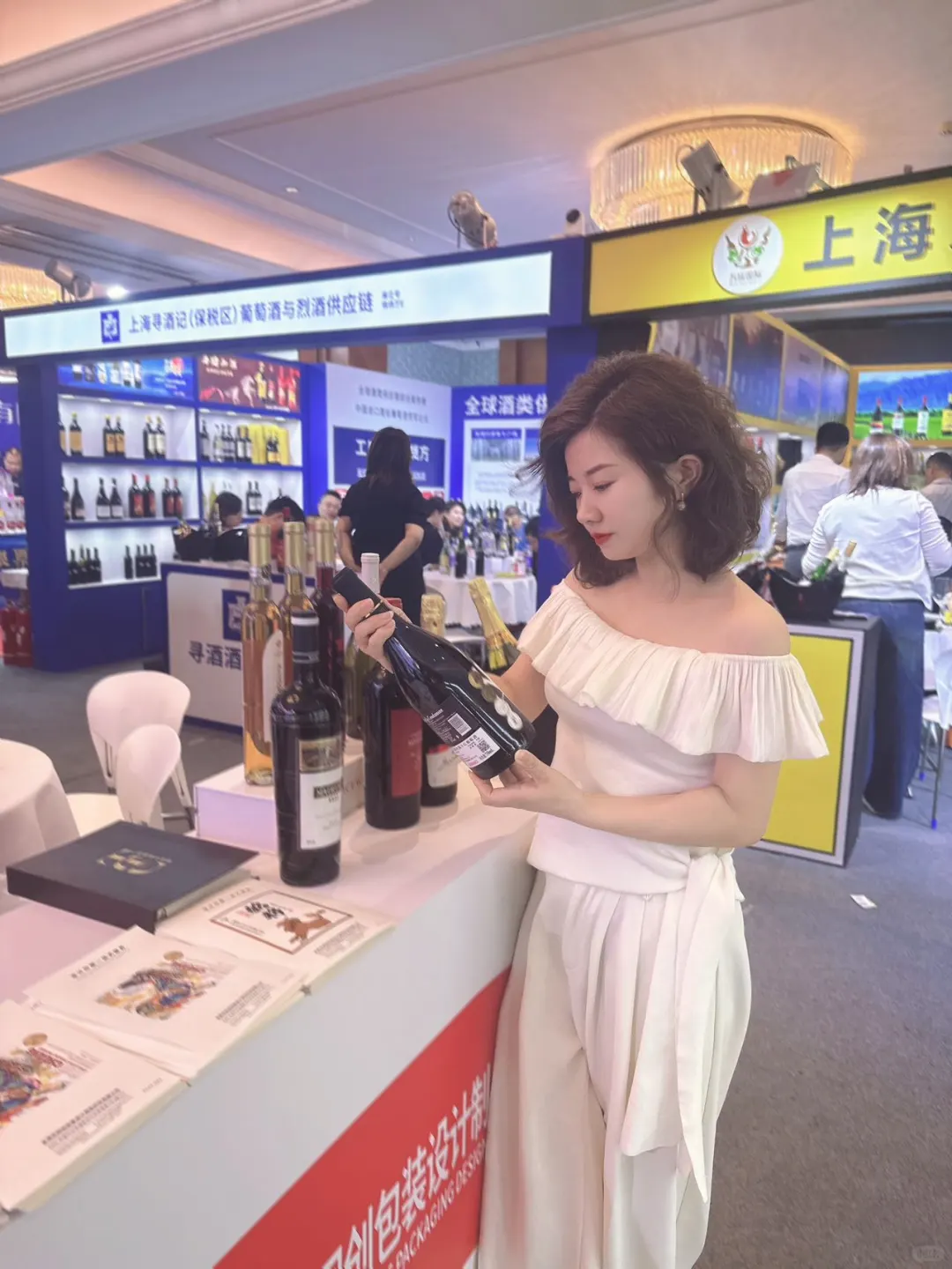 南京人有福了|玄武饭店酒展一站式搞定?