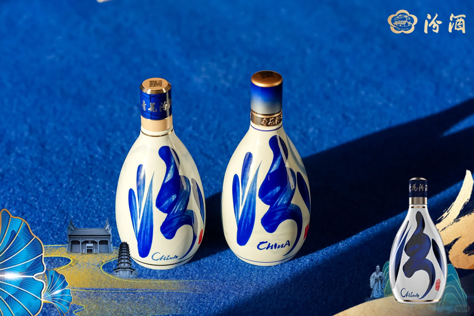 这样的酒类活动拍摄打几分