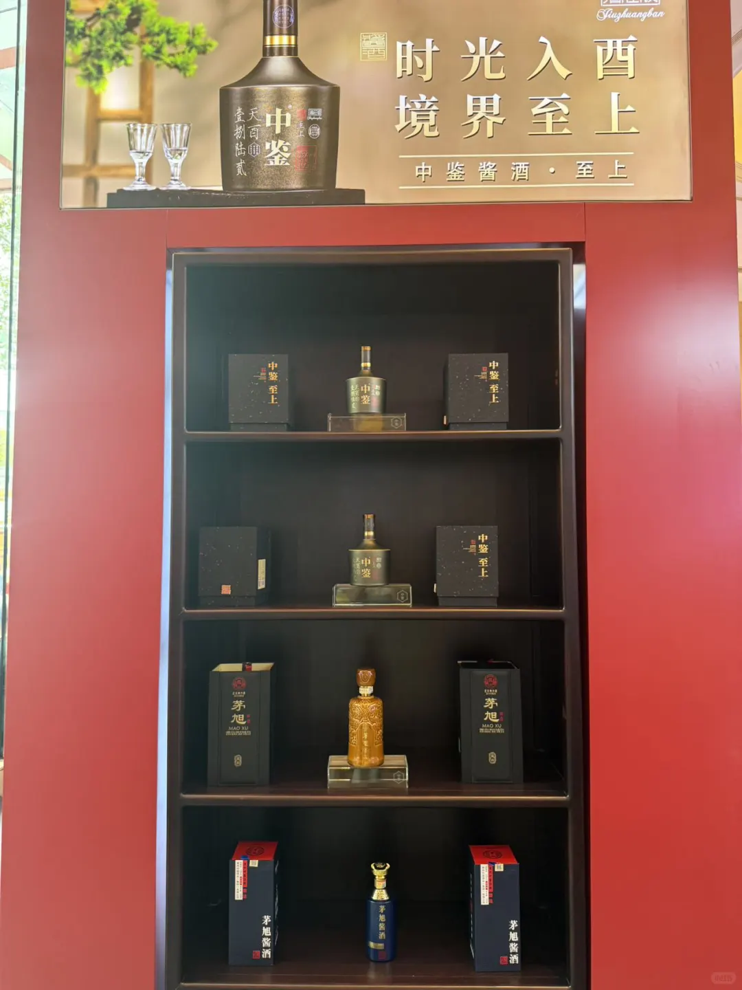 南京人有福了|玄武饭店酒展一站式搞定?