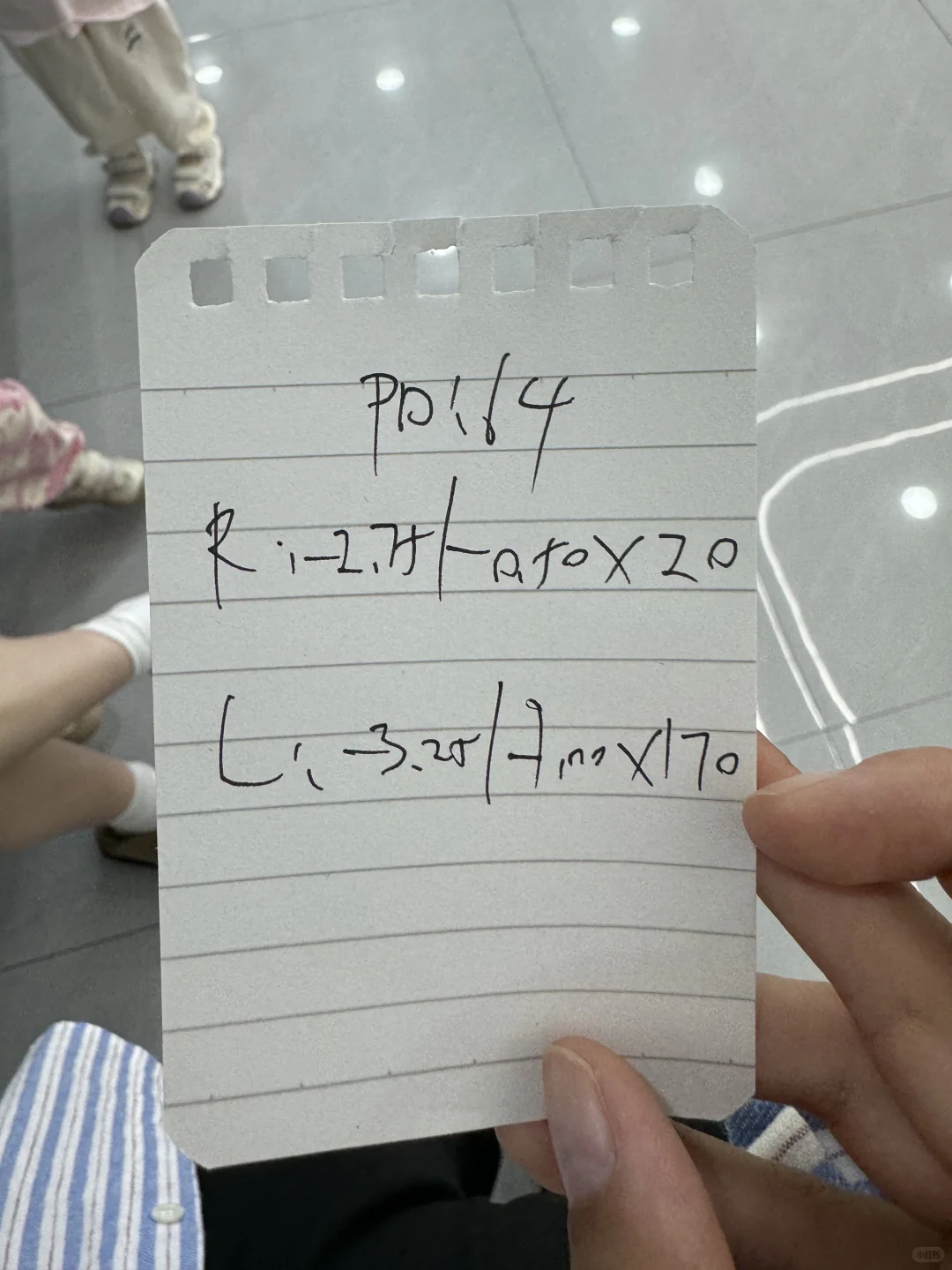 怎么算隐形眼镜度数