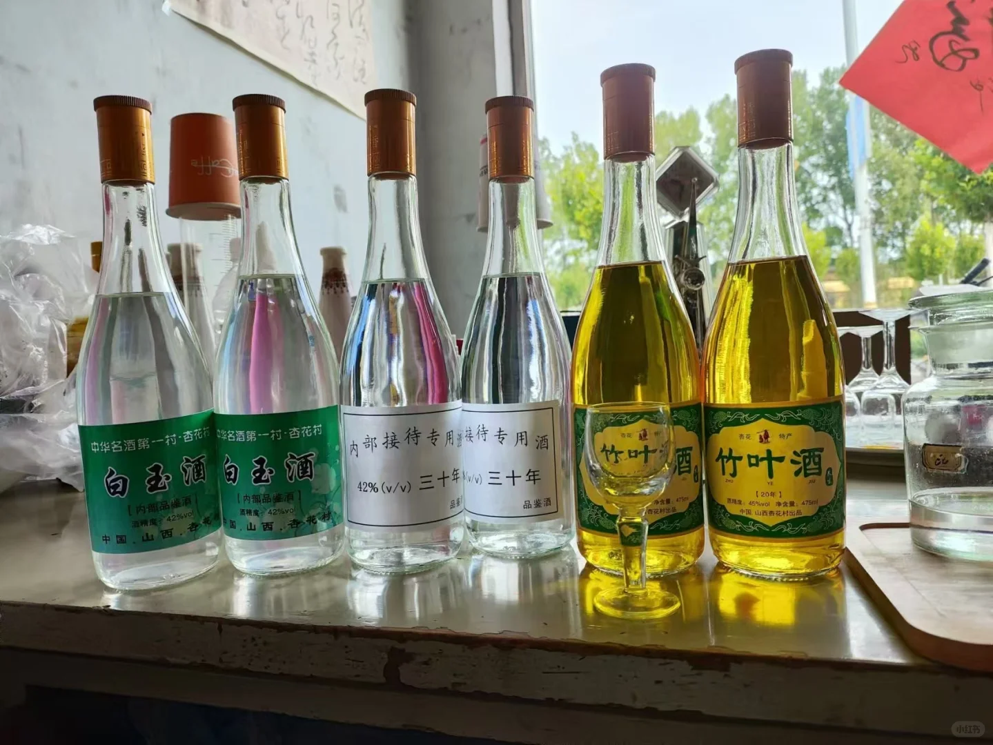 我这酒可以吗？百年老坛造！