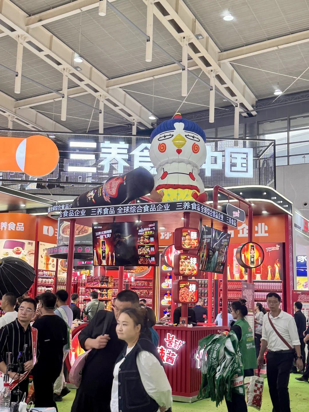 ?蚌埠石榴酒运营冲秋糖！