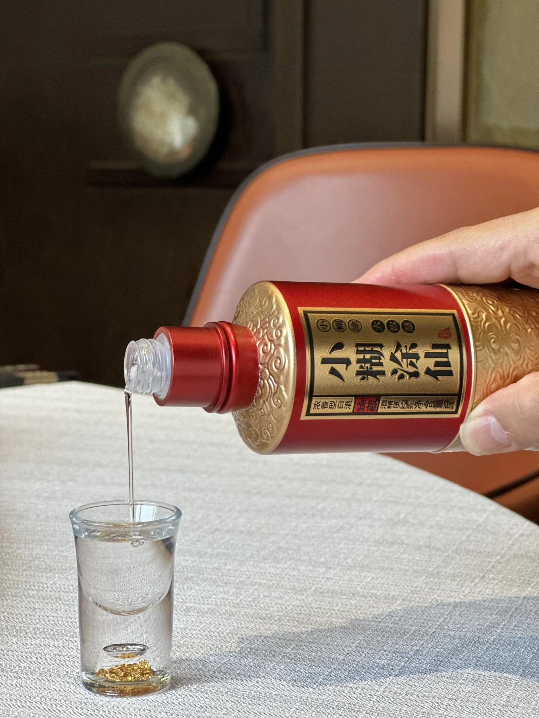 今天的抚慰和惊喜｜是家宴带来的小欢喜