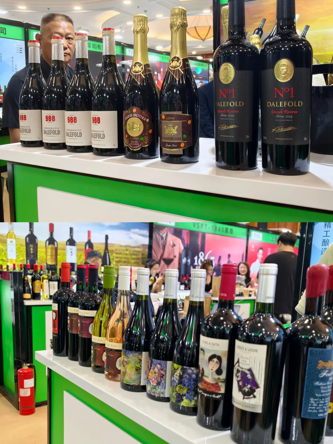 南京秋糖流量王！保你喝到扶墙出～