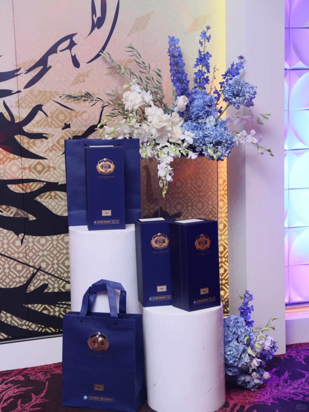 悉尼 洋河股份-梦之蓝之夜 M6发布会