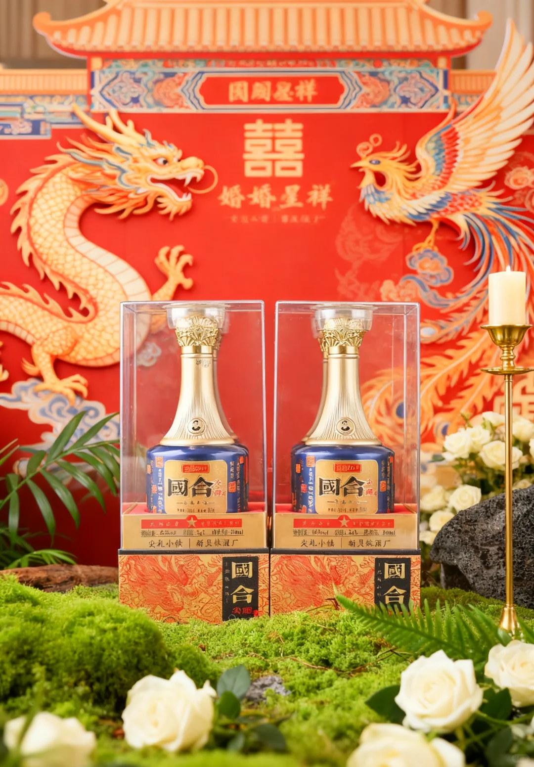 婚宴预算有限?平价白酒能让你的婚礼更完美