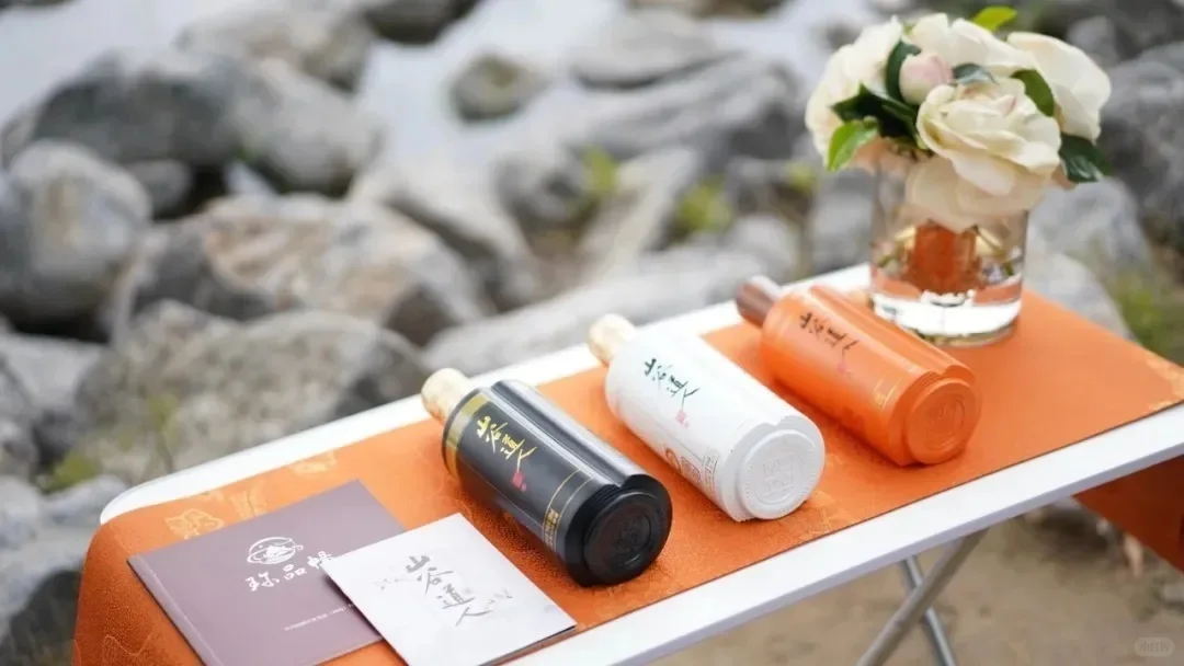 ?秋天，你该喝点酱酒了！?