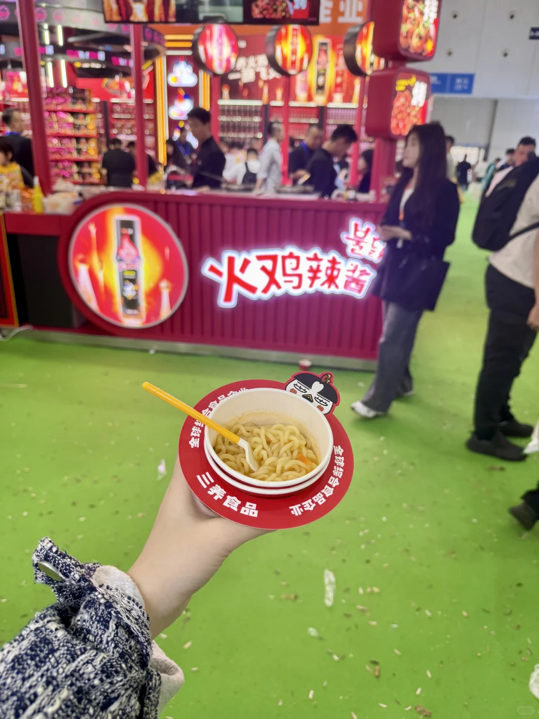 ?蚌埠石榴酒运营冲秋糖！