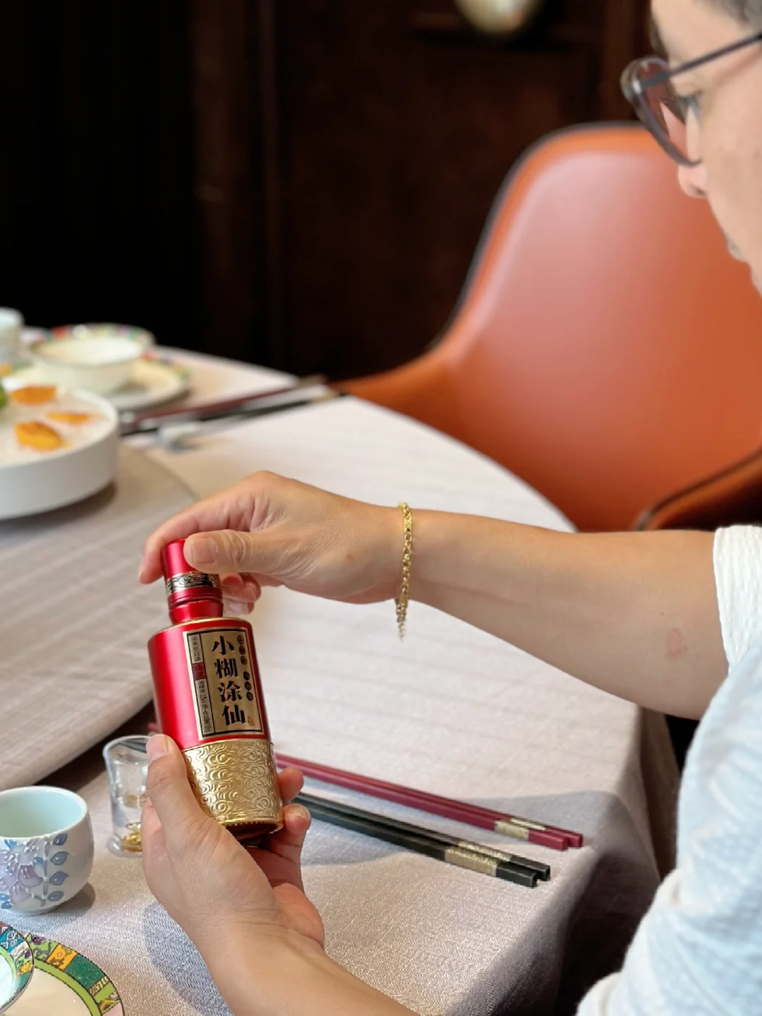 今天的抚慰和惊喜｜是家宴带来的小欢喜