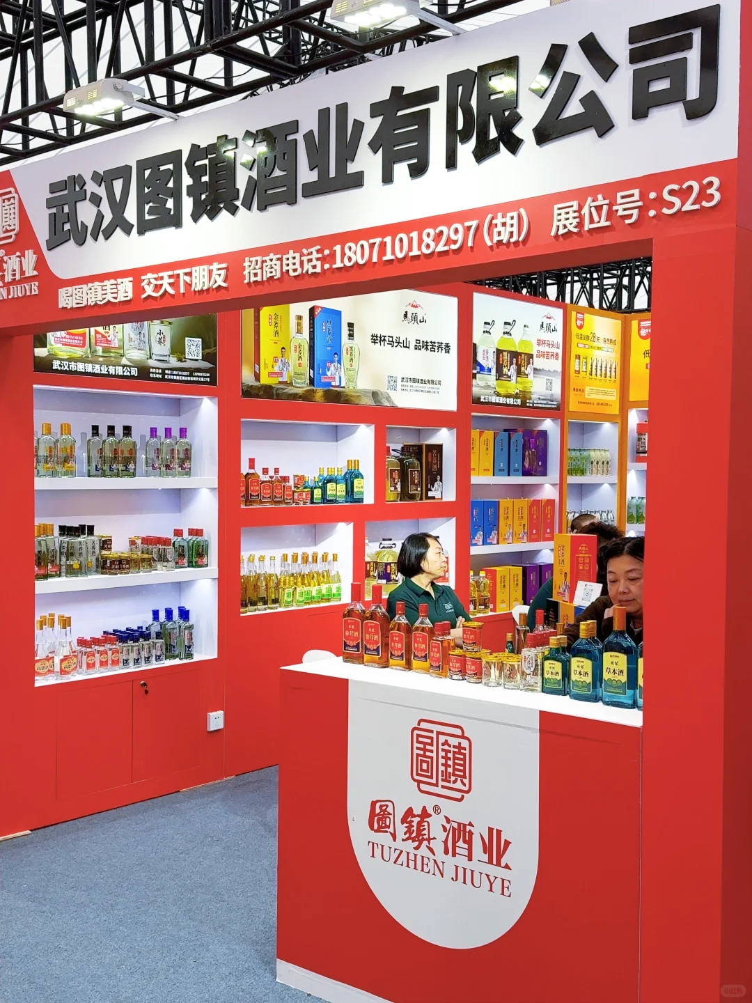 南京秋糖会终极保姆级攻略✨