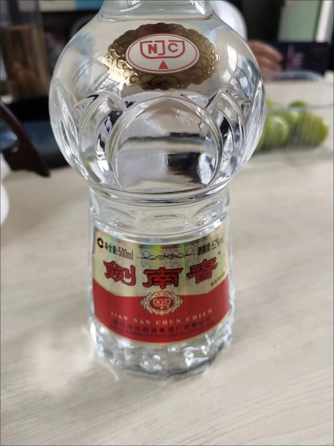 出各类名酒，稀缺酒，极致的价格极致的酒体