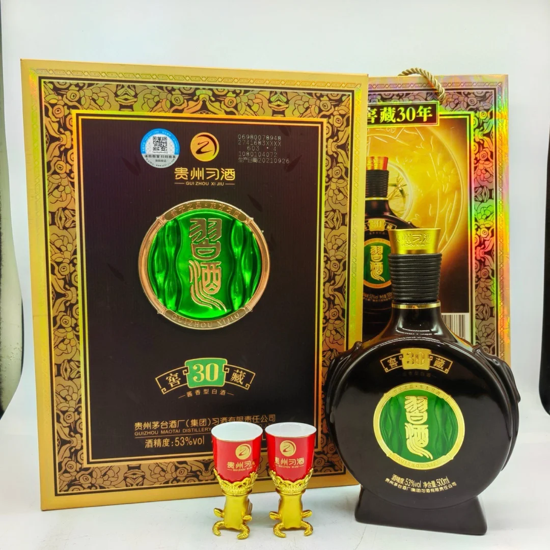2022年习酒窖藏30年 超高端产品，习酒顶级