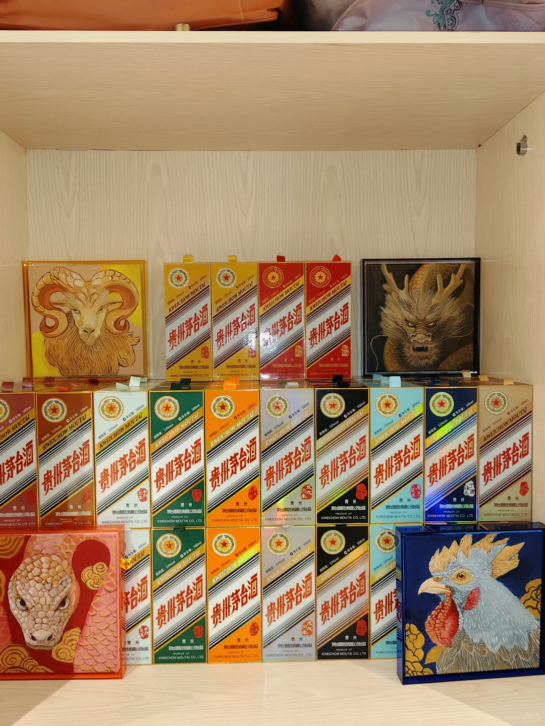 被孩子带入白酒坑