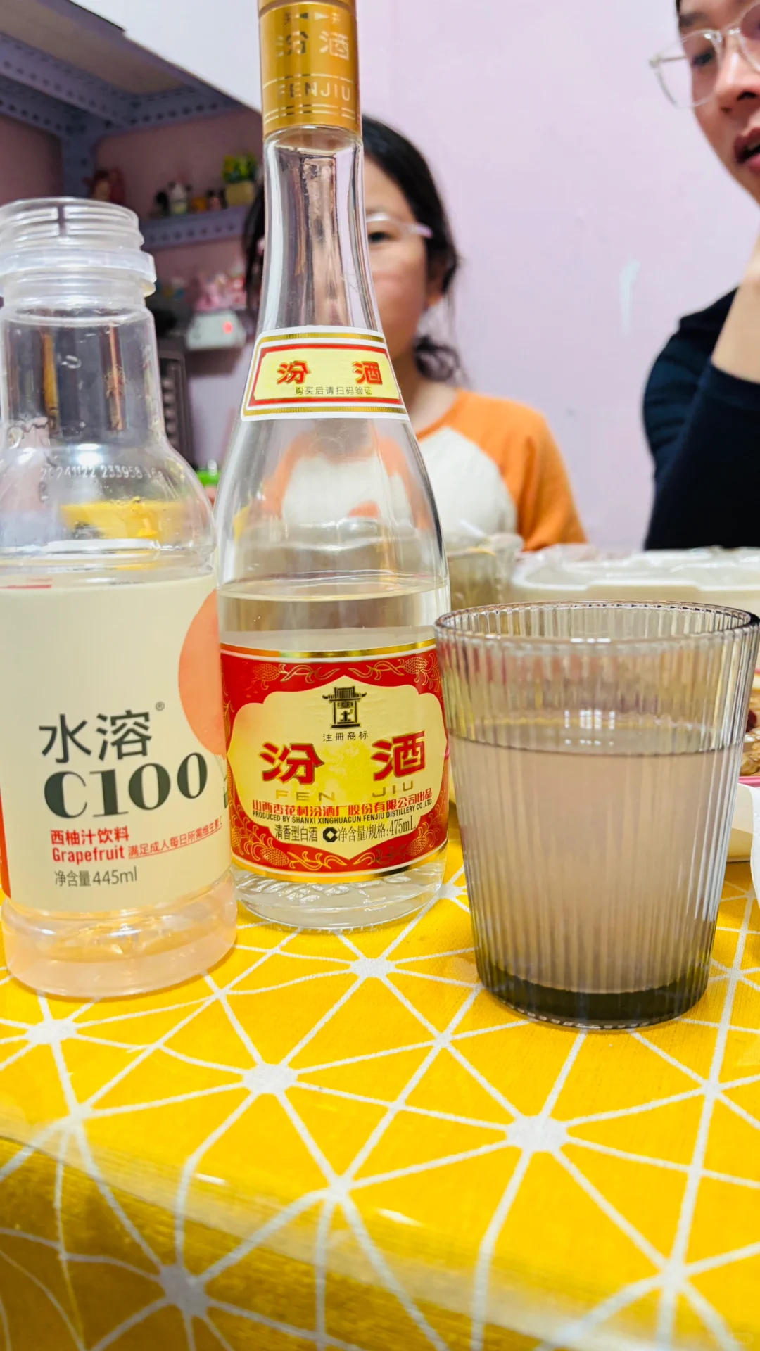 人生中第一口白酒给了它