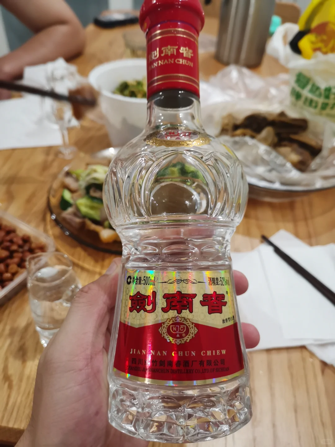 每周品鉴：剑南春水晶剑