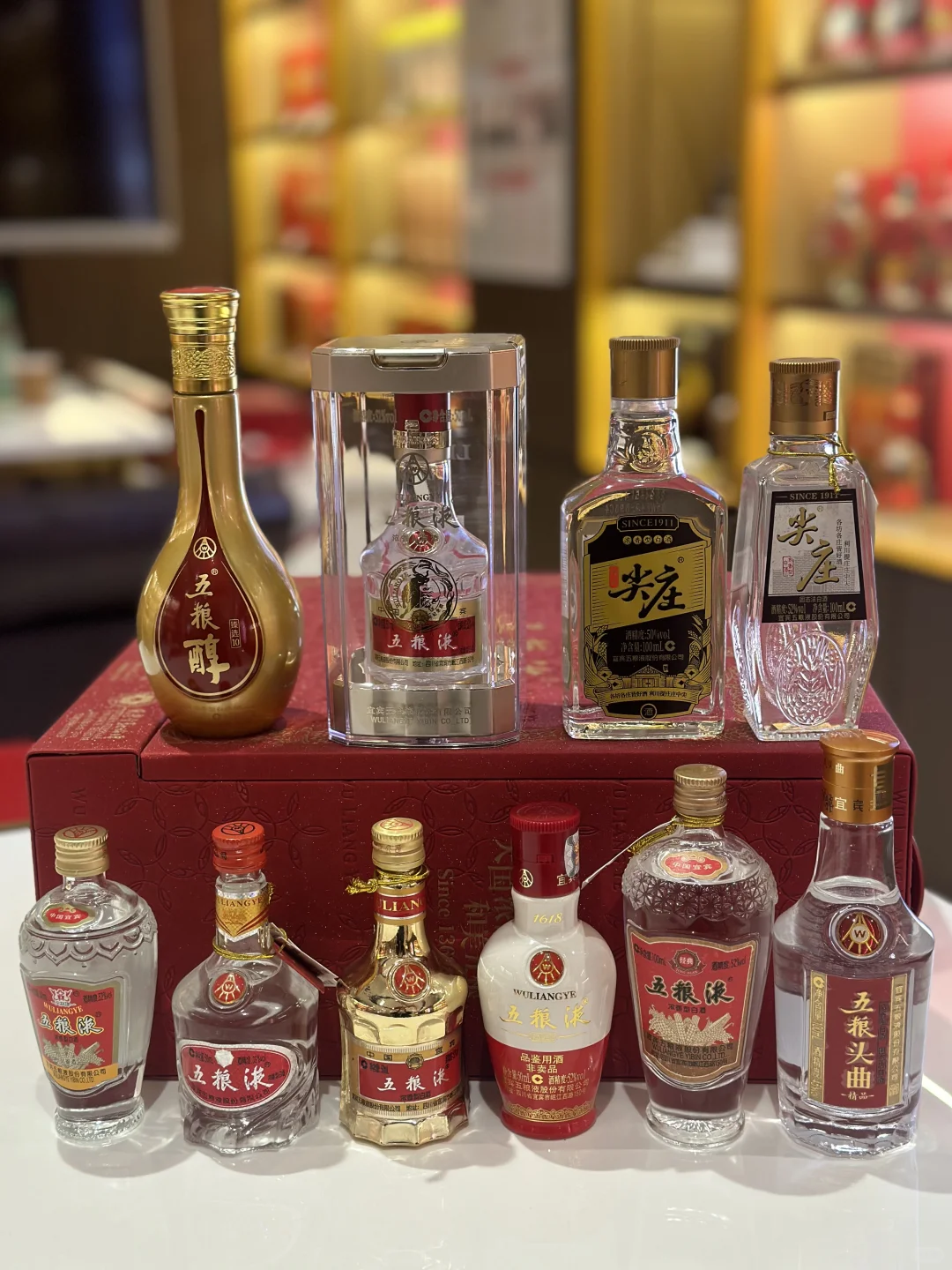 五粮液小酒版收藏