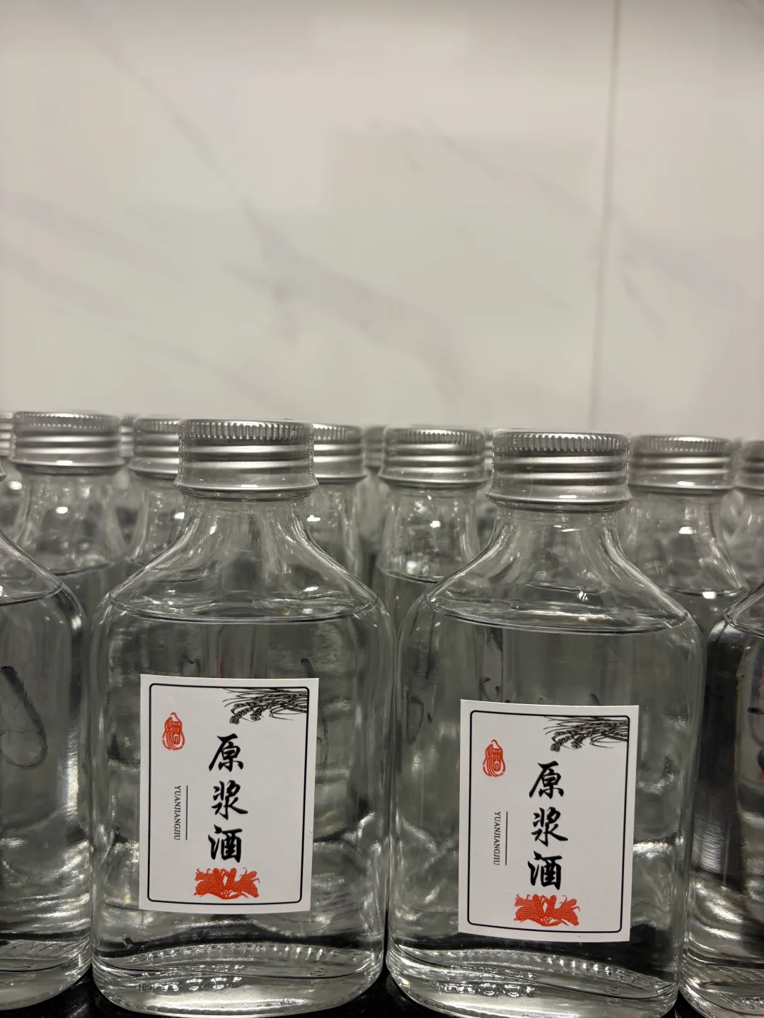 纯高粱散酒
