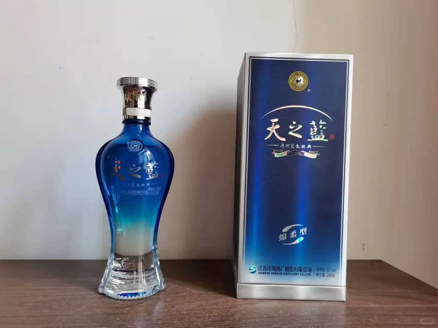 品鉴2019年洋河天之蓝