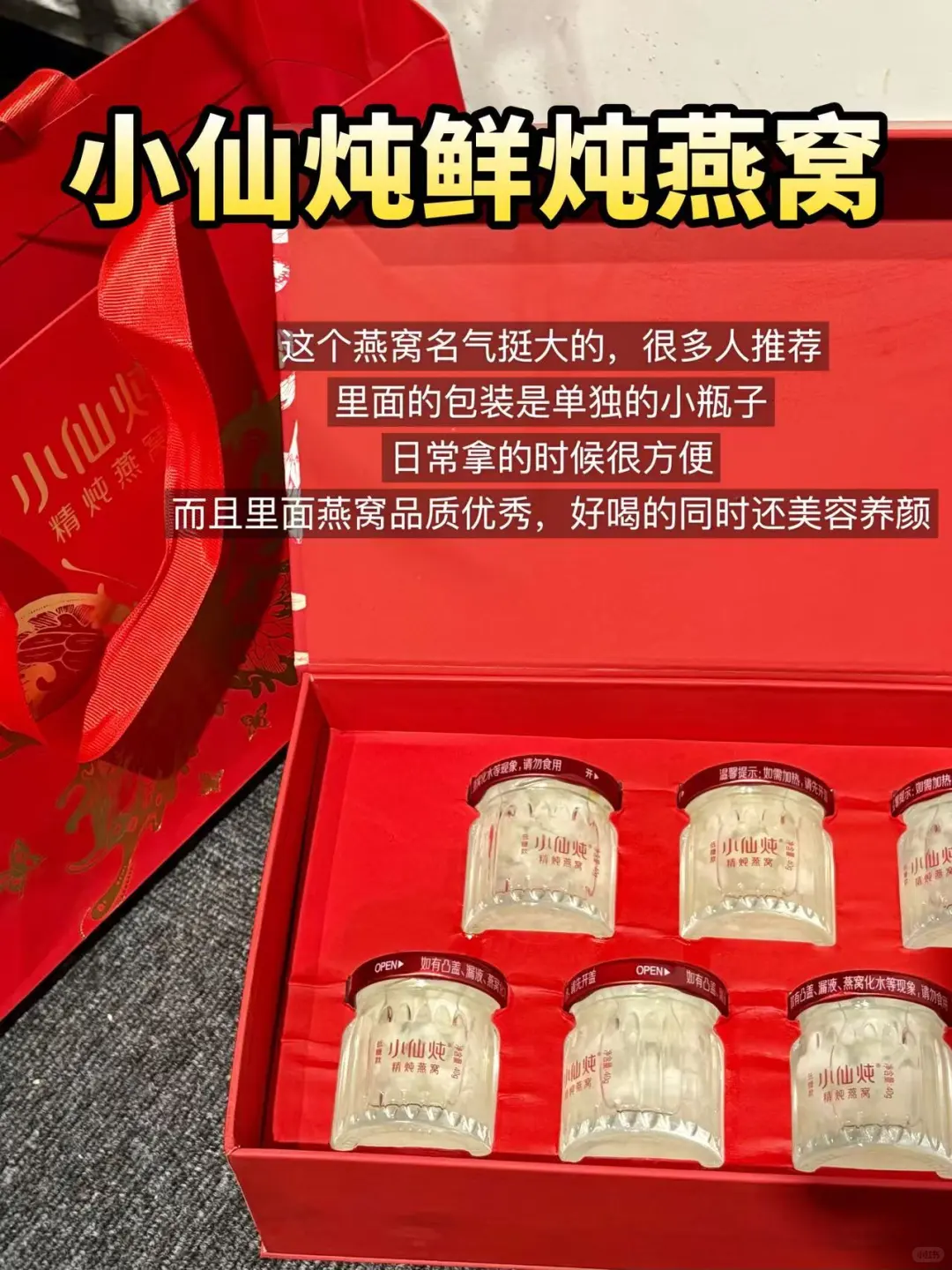 超实用中秋送礼清单|长辈送礼不出错?