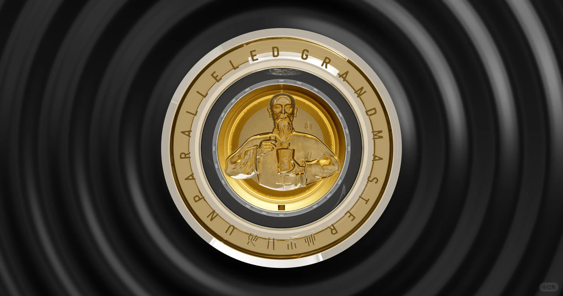 缪斯铂金奖《绝代宗师》