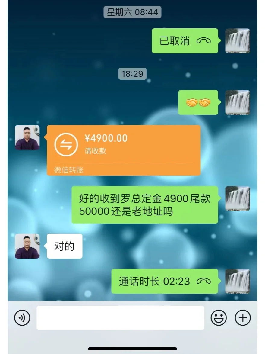 好品质才会有回头客！！！