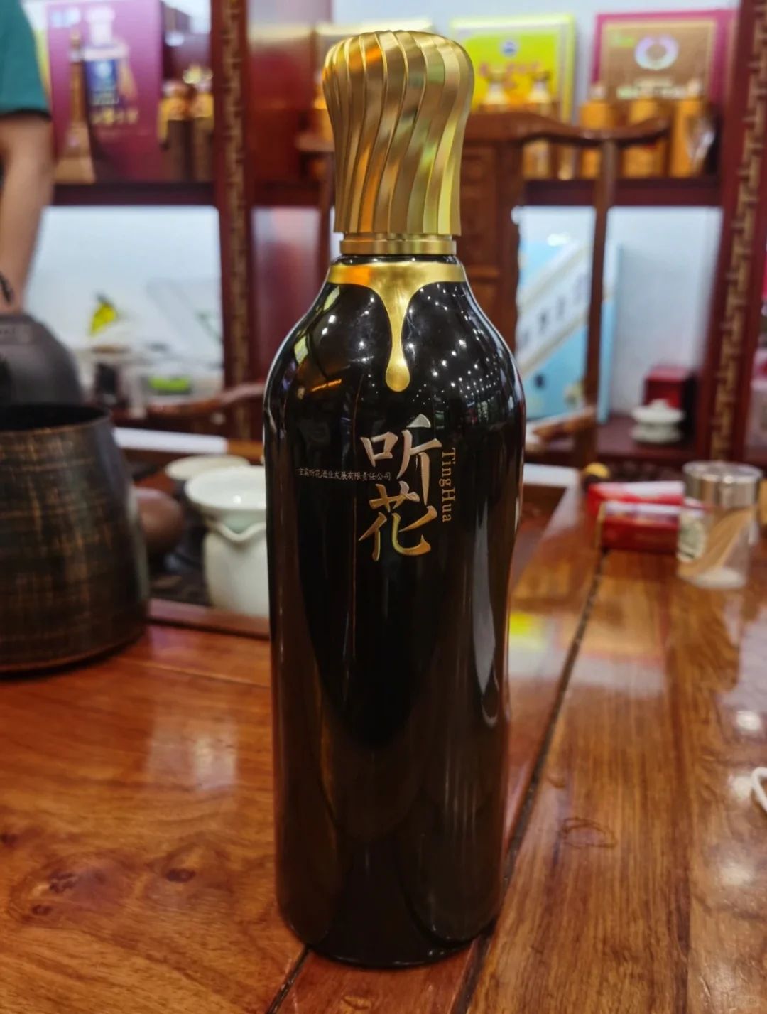 今日品鉴:听花酒 太上老君托梦而来