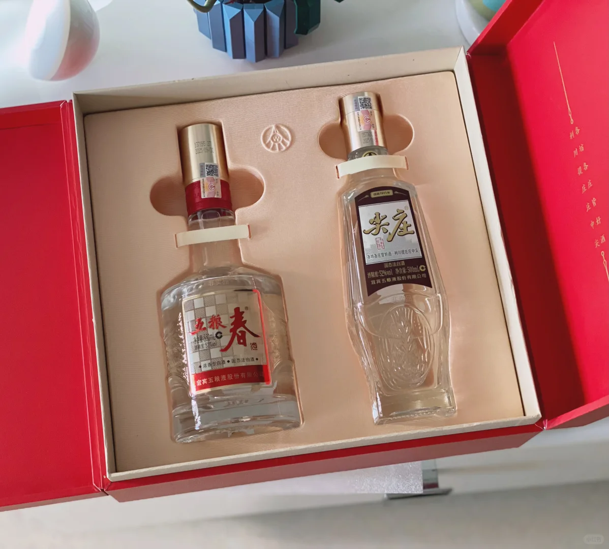 中秋中的五粮液收到了