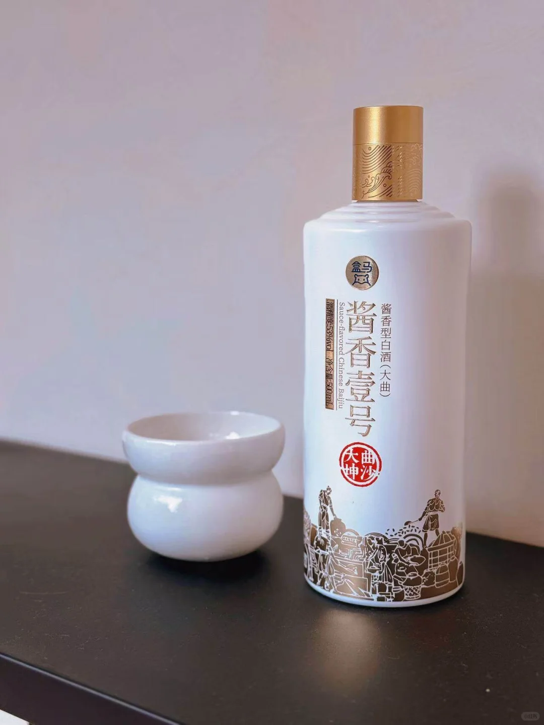 带这瓶酒回家，我爸暂时不催婚了！?