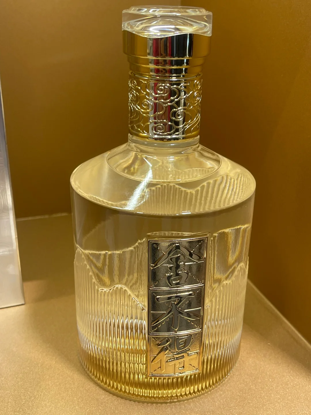 舍得还是舍不得？