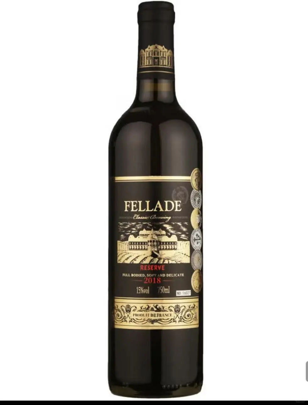 活动葡萄酒免费领取