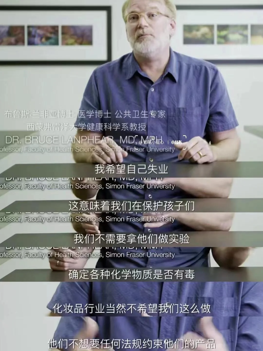 细思极恐?强推所有女生都去看❗️❗️❗️