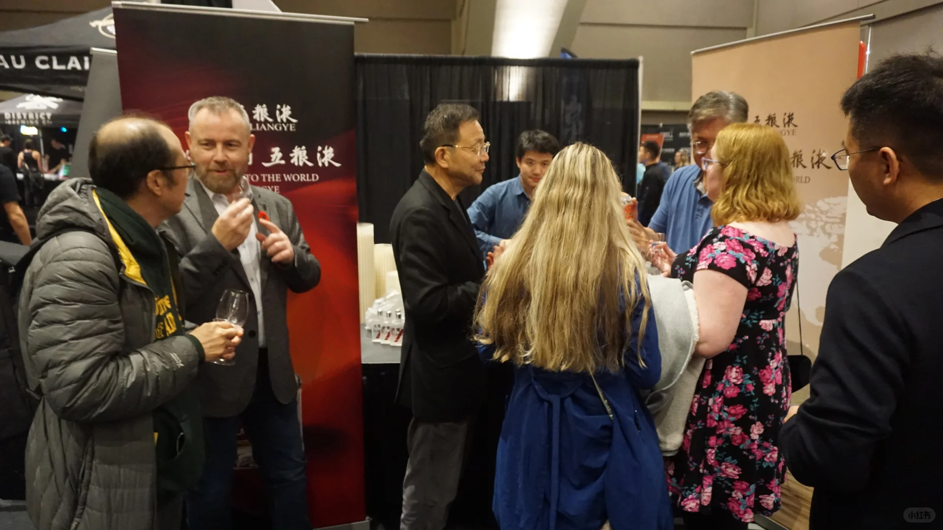 五粮液三度亮相落基山美酒节，绽放国际浓香