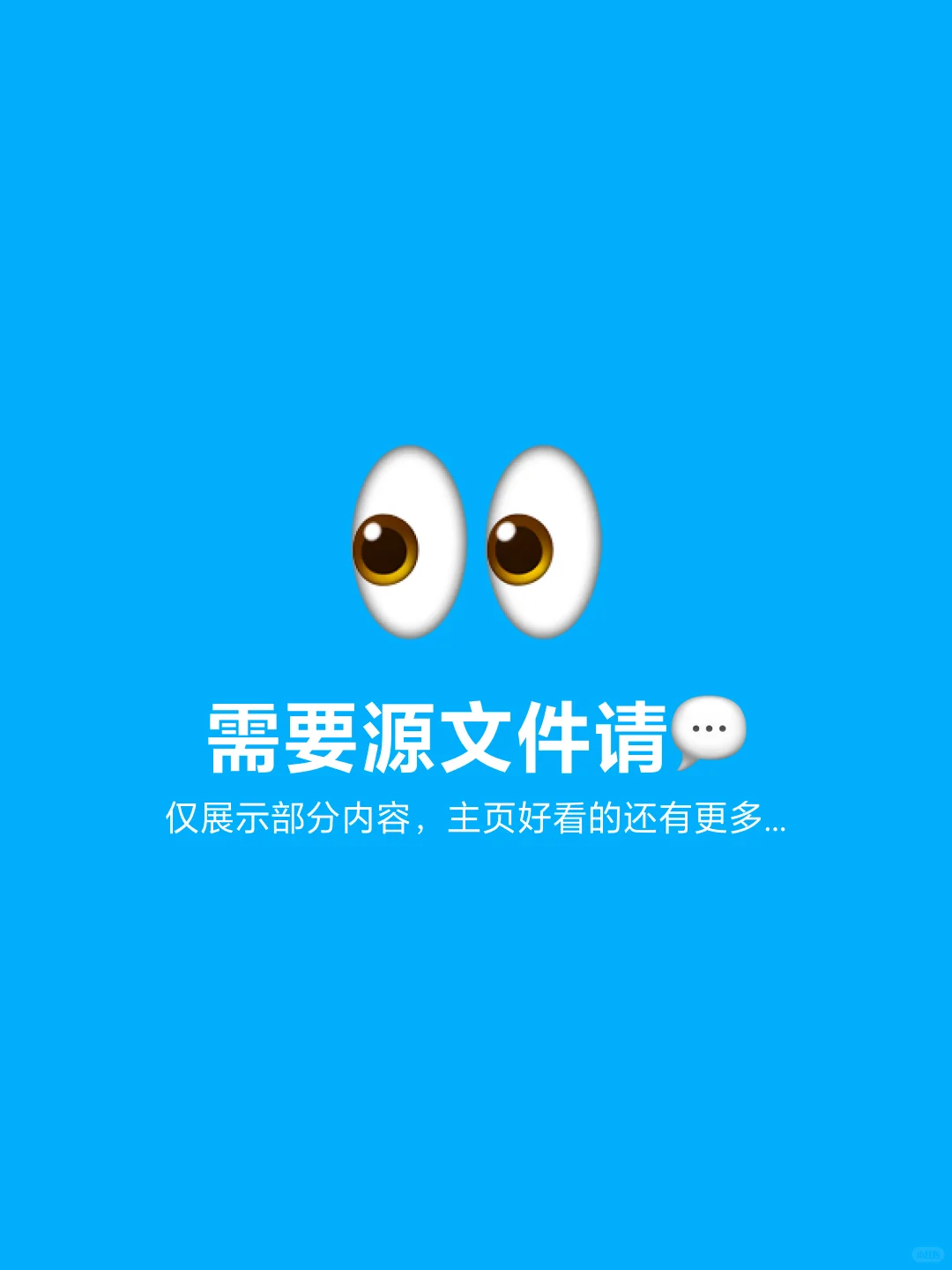 ?直接用!188款 中国白酒LOGO合集