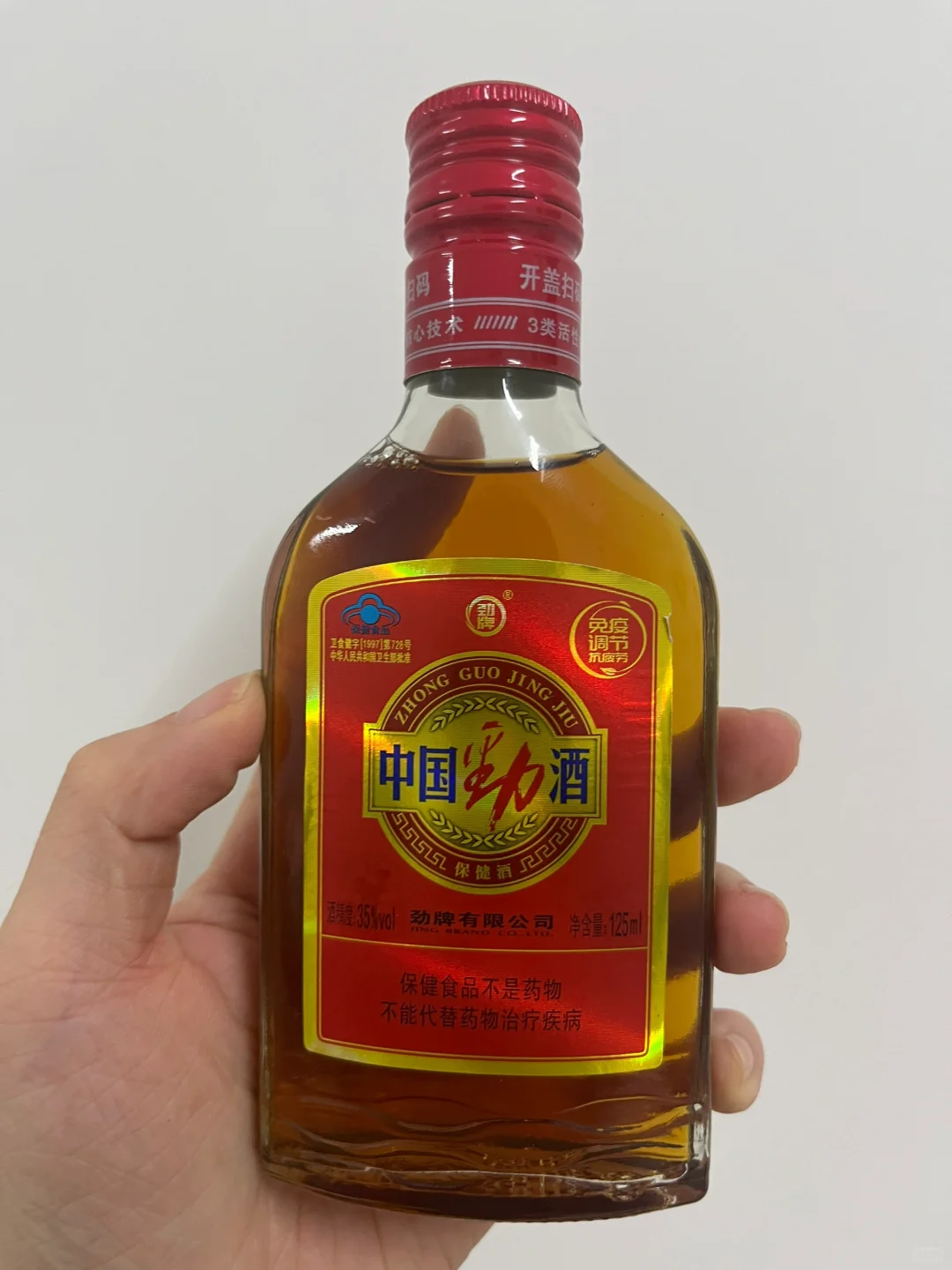 没想到啊,这玩意儿竟然是补身体的