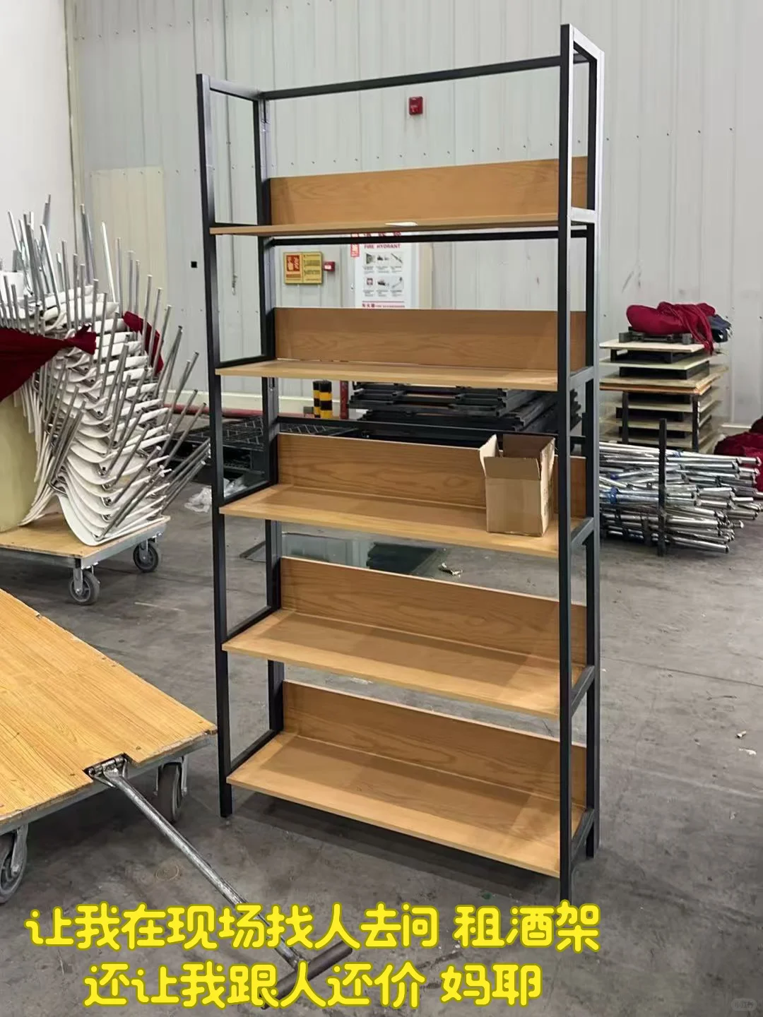 武汉国际博览中心酒业展会D1—独当一面？