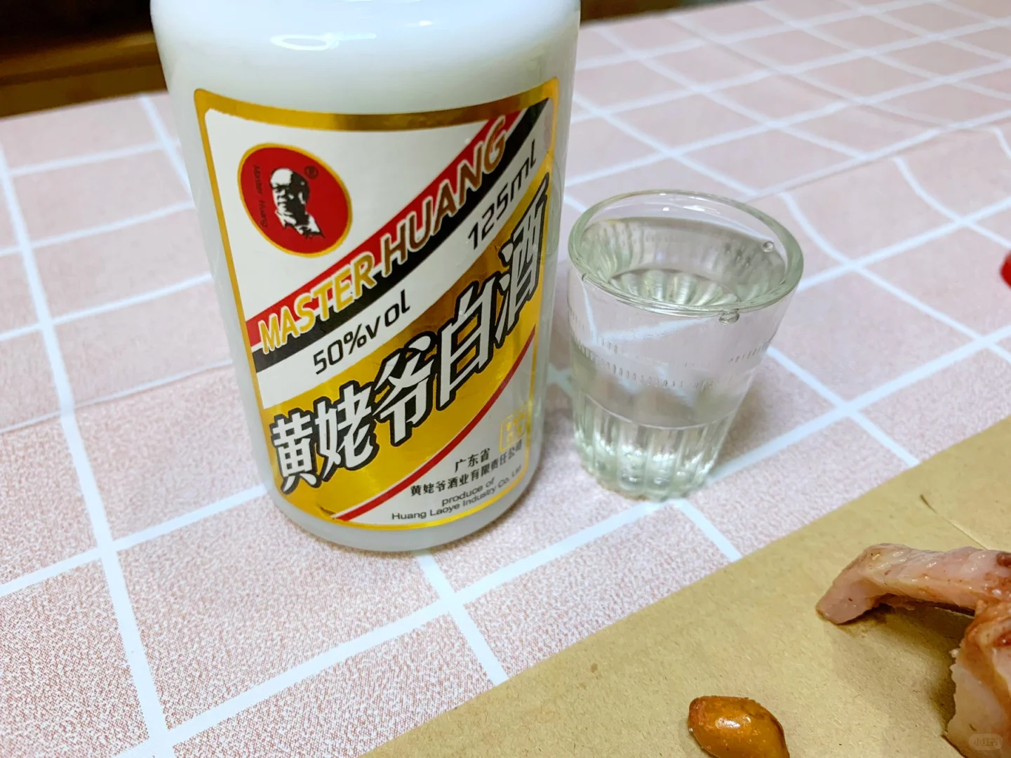 ??独居生活的 快乐微醺时刻