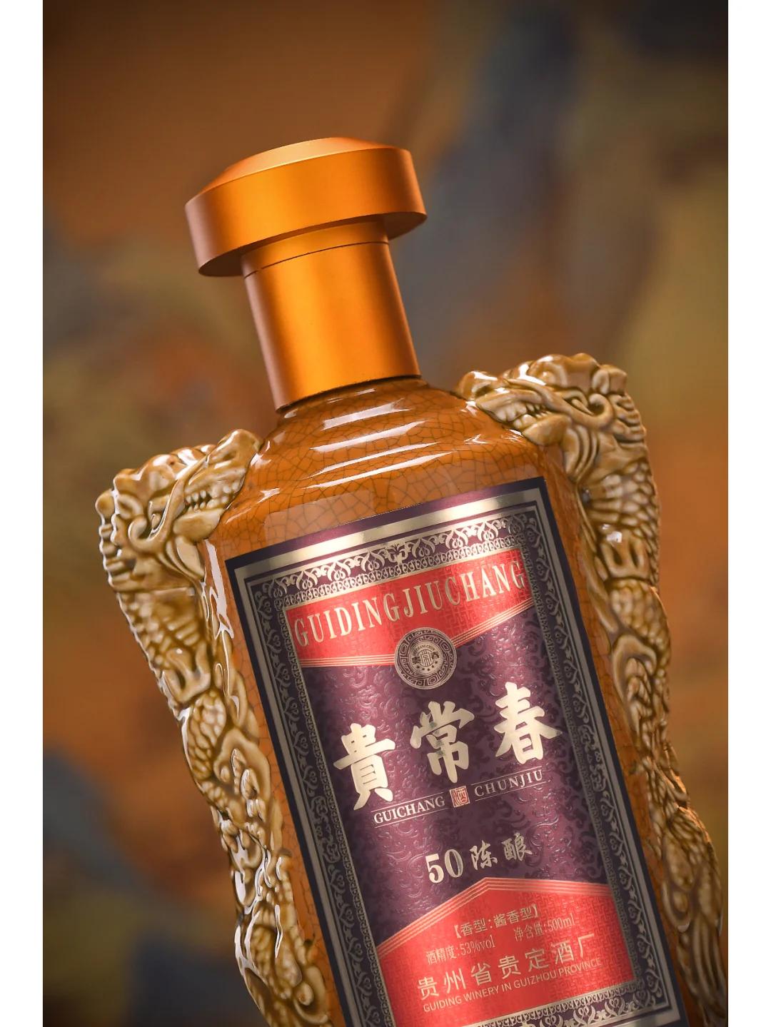 设计啥时候才到头？.................