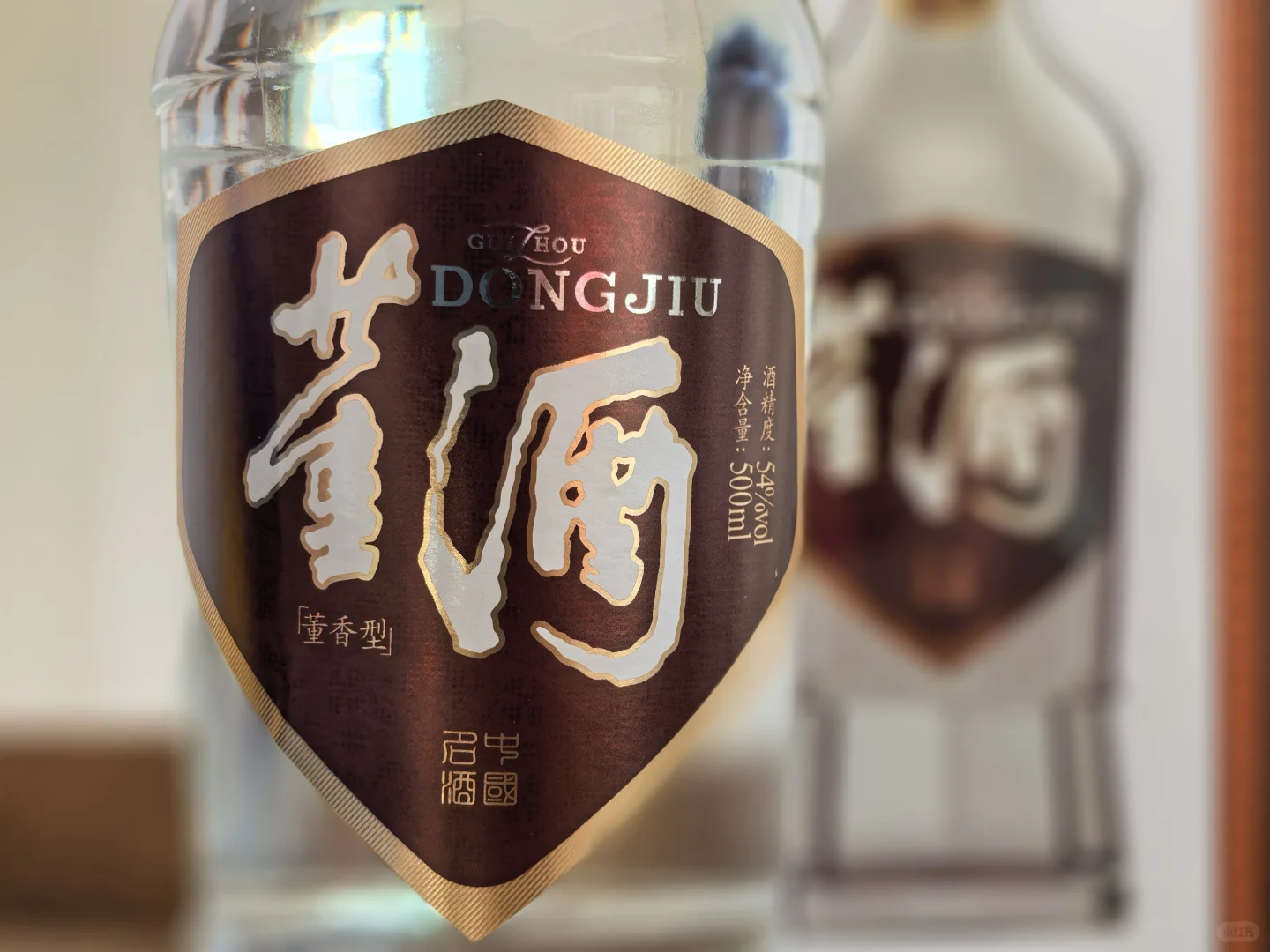 白酒测评 白红蓝标三款经典董酒