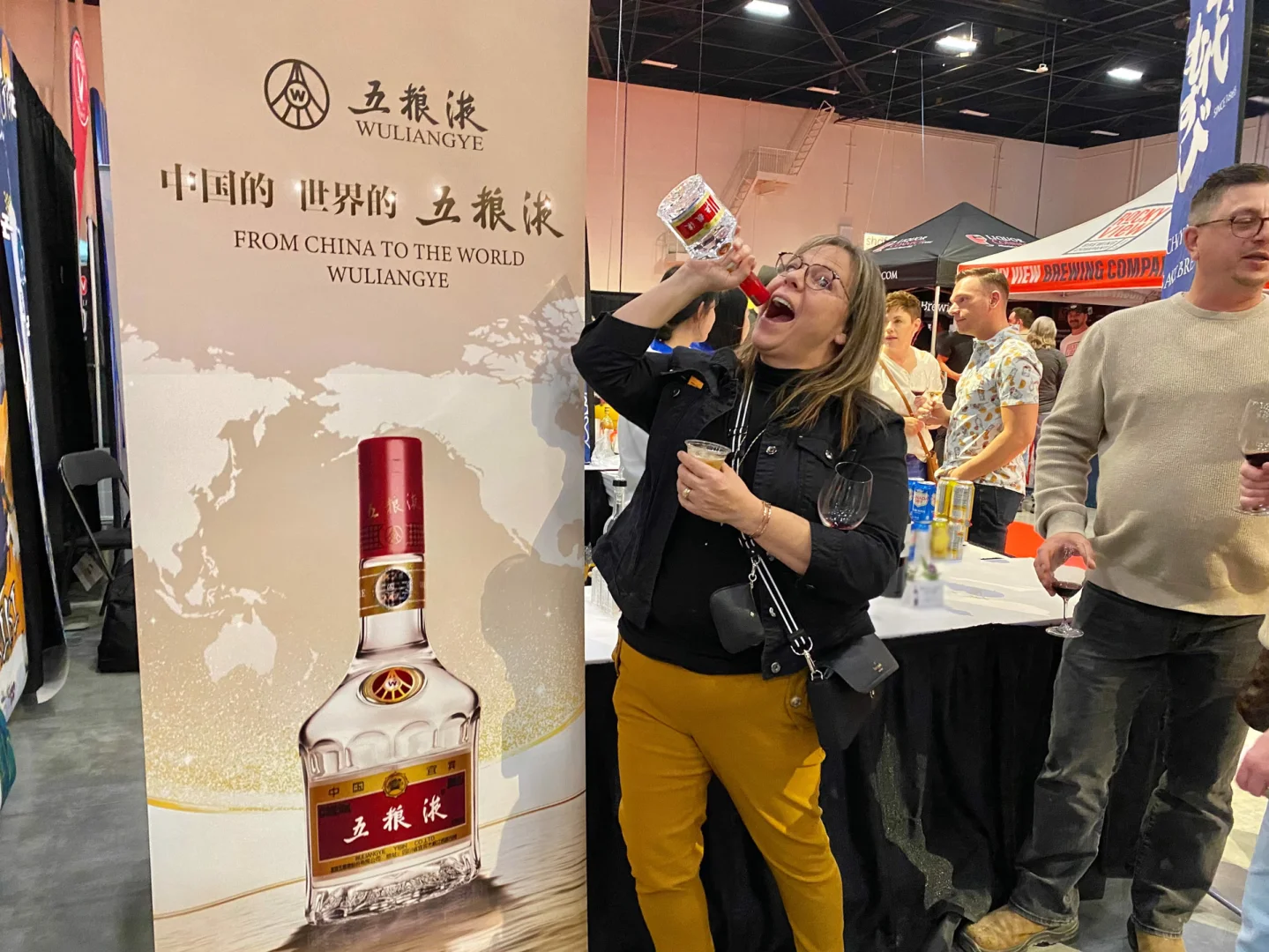 五粮液三度亮相落基山美酒节，绽放国际浓香