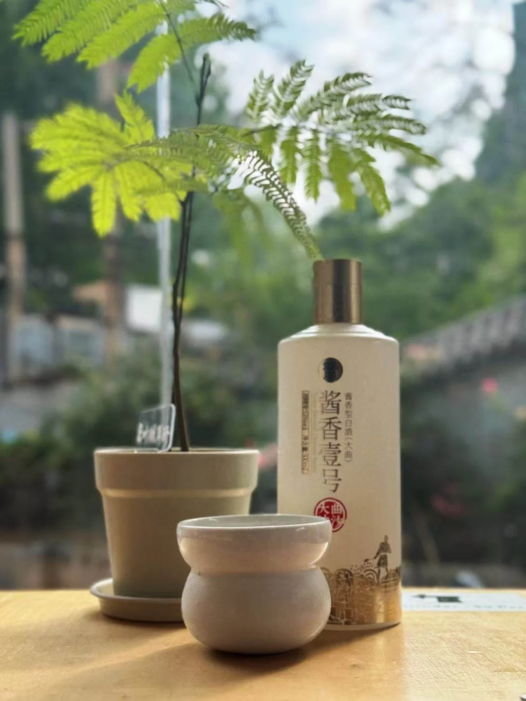 带这瓶酒回家，我爸暂时不催婚了！?