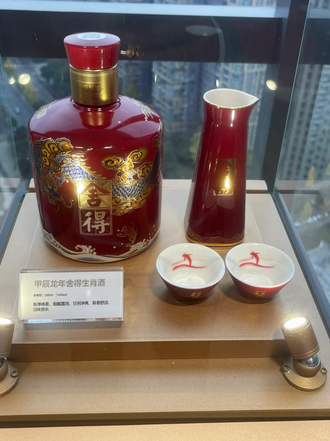 舍得还是舍不得？