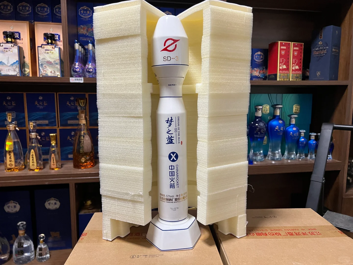 梦之蓝-中国火箭?，限量版收藏级