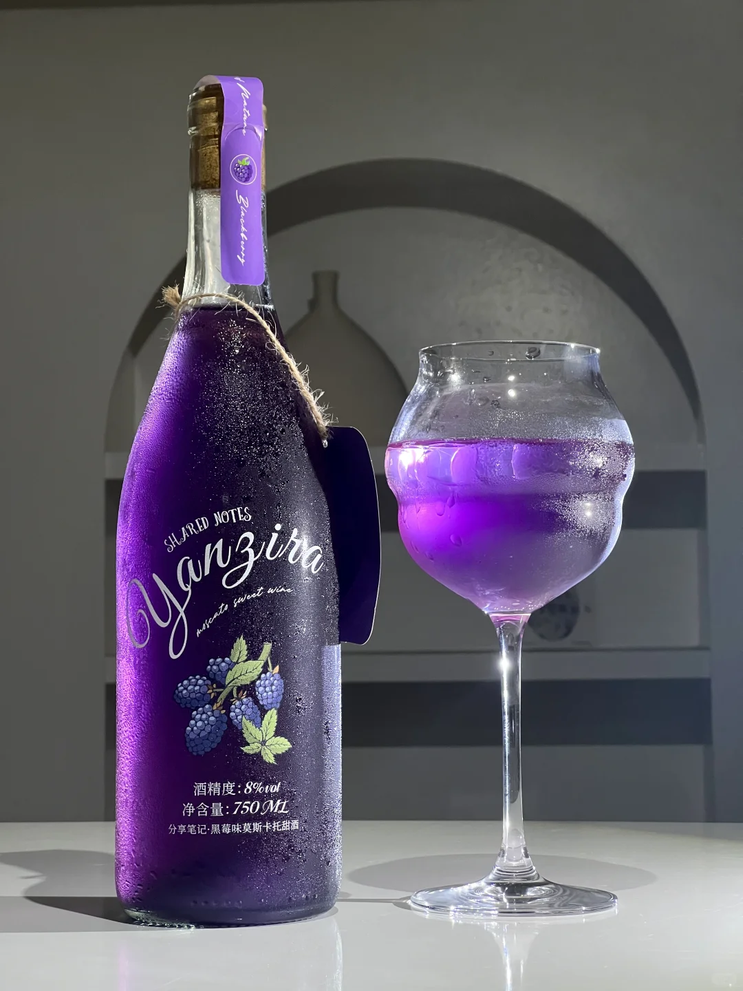 黑莓冰荔枝莫斯卡托紫酒！真的绝绝紫