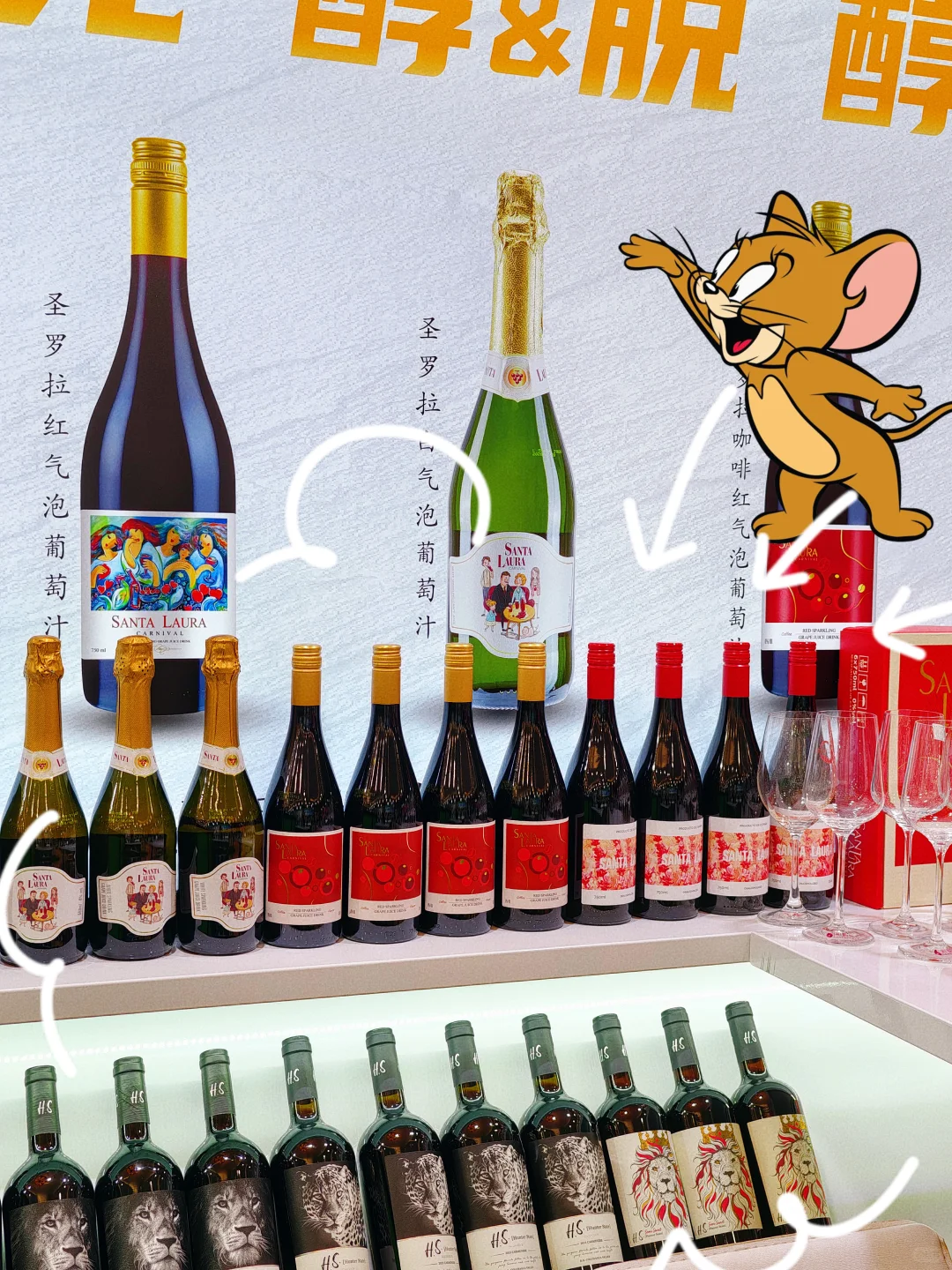 南京秋糖流量王！保你喝到扶墙出～